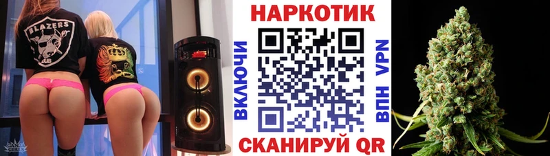 Цена Калязин Каннабис  МЕФ  Альфа ПВП  ГАШ 