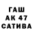 Дистиллят ТГК жижа 2k7podge2k7