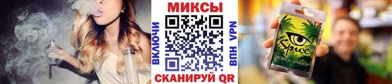 наркотики  Калязин  Бутират бутик 