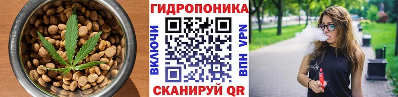 Печенье с ТГК марихуана  даркнет наркотические препараты  Калязин 