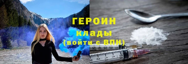 jwh Аркадак