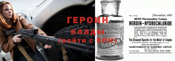 jwh Аркадак