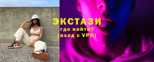 jwh Аркадак