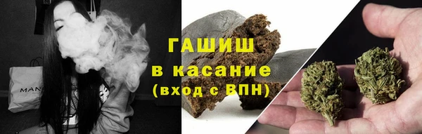 jwh Аркадак