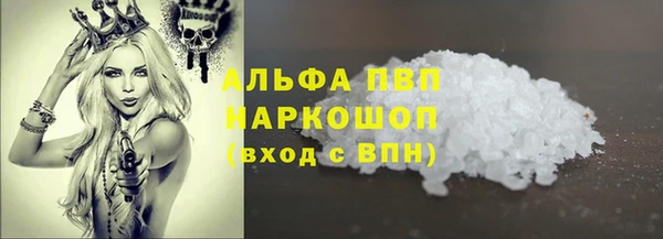 jwh Аркадак
