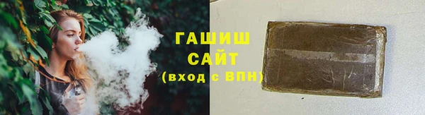 jwh Аркадак