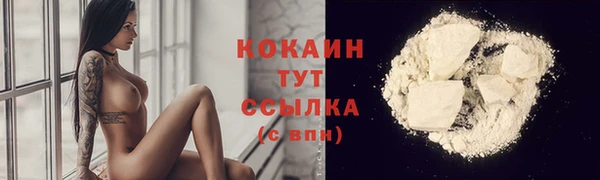 jwh Аркадак
