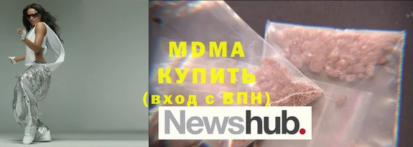 jwh Аркадак