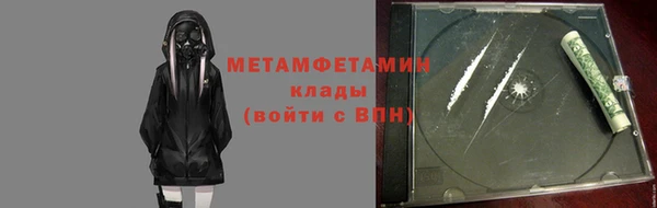 jwh Аркадак