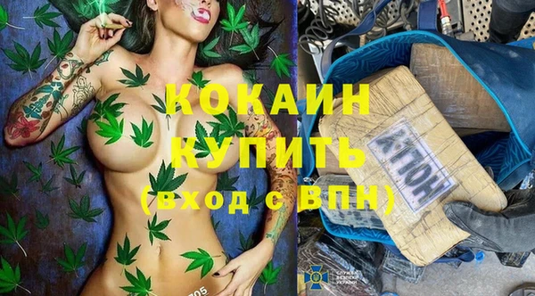соль курить ск Нягань