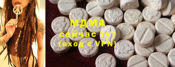 jwh Аркадак