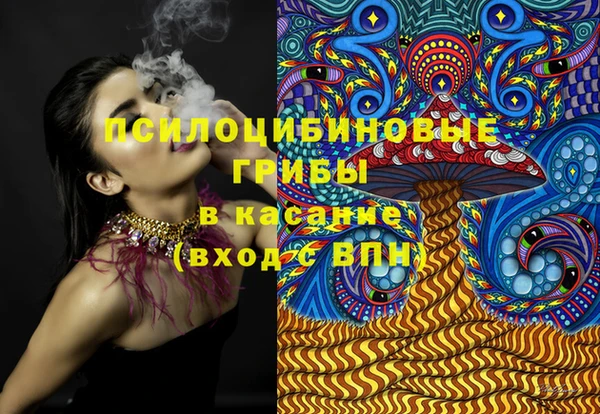 jwh Аркадак