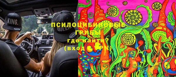 а пвп мука Нязепетровск