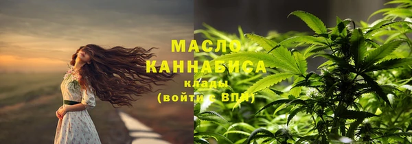 jwh Аркадак