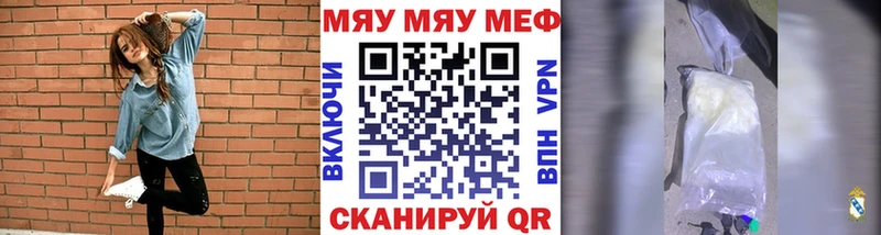 hydra онион  Калязин  Меф VHQ 