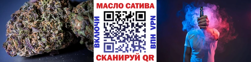 ТГК концентрат Калязин